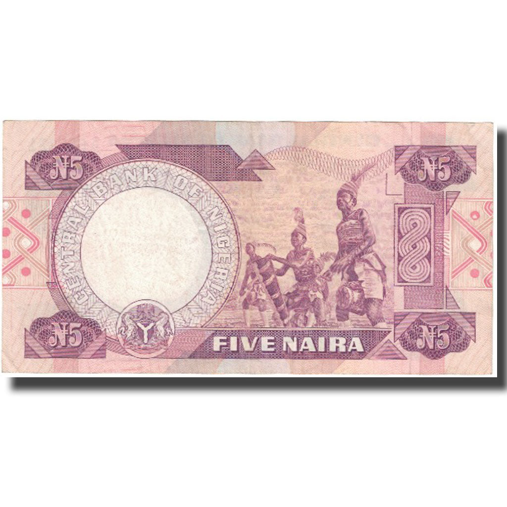Banknote, Nigeria, 5 Naira, Undated (1980), KM:20c, EF(40-45)