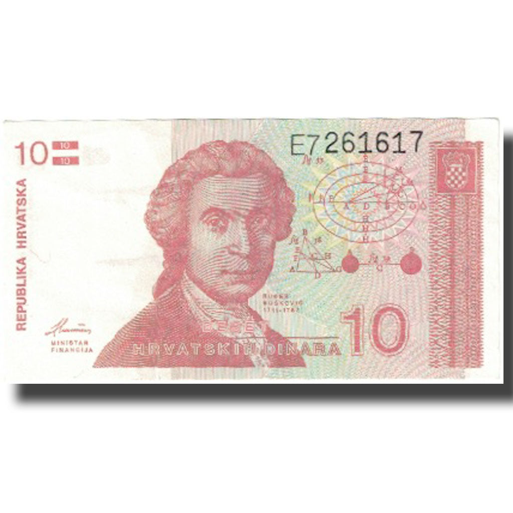 Billet, Croatie, 10 Dinara, 1991, KM:18a, SPL