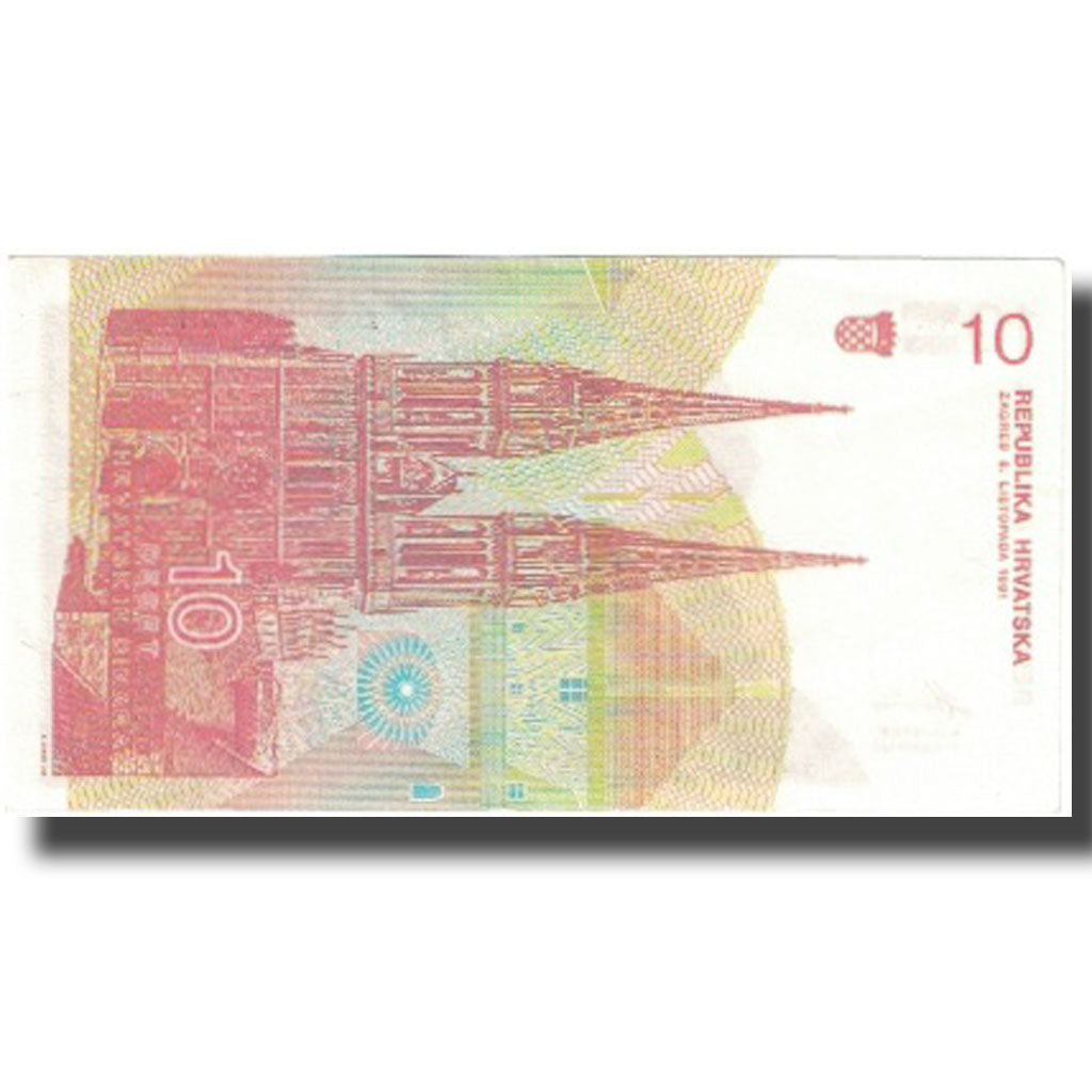 Billet, Croatie, 10 Dinara, 1991, KM:18a, SPL