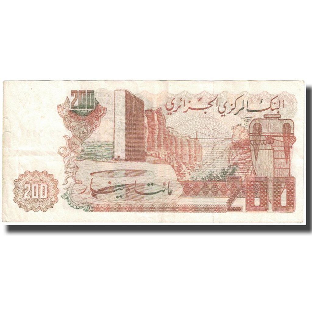 Banknote, Algeria, 200 Dinars, 1983, 1983-03-23, KM:135a, EF(40-45)