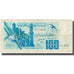 Banknot, Algieria, 100 Dinars, 1981, 1981-11-01, KM:131a, EF(40-45)