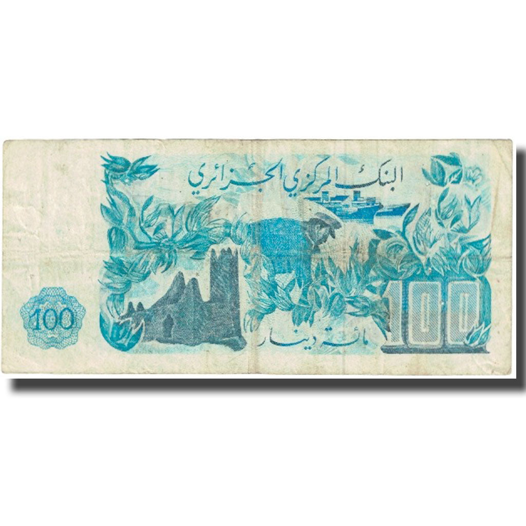 Geldschein, Algeria, 100 Dinars, 1981, 1981-11-01, KM:131a, SS