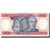 Biljet, Brazilië, 100 Cruzeiros, undated (1981), KM:198a, TTB