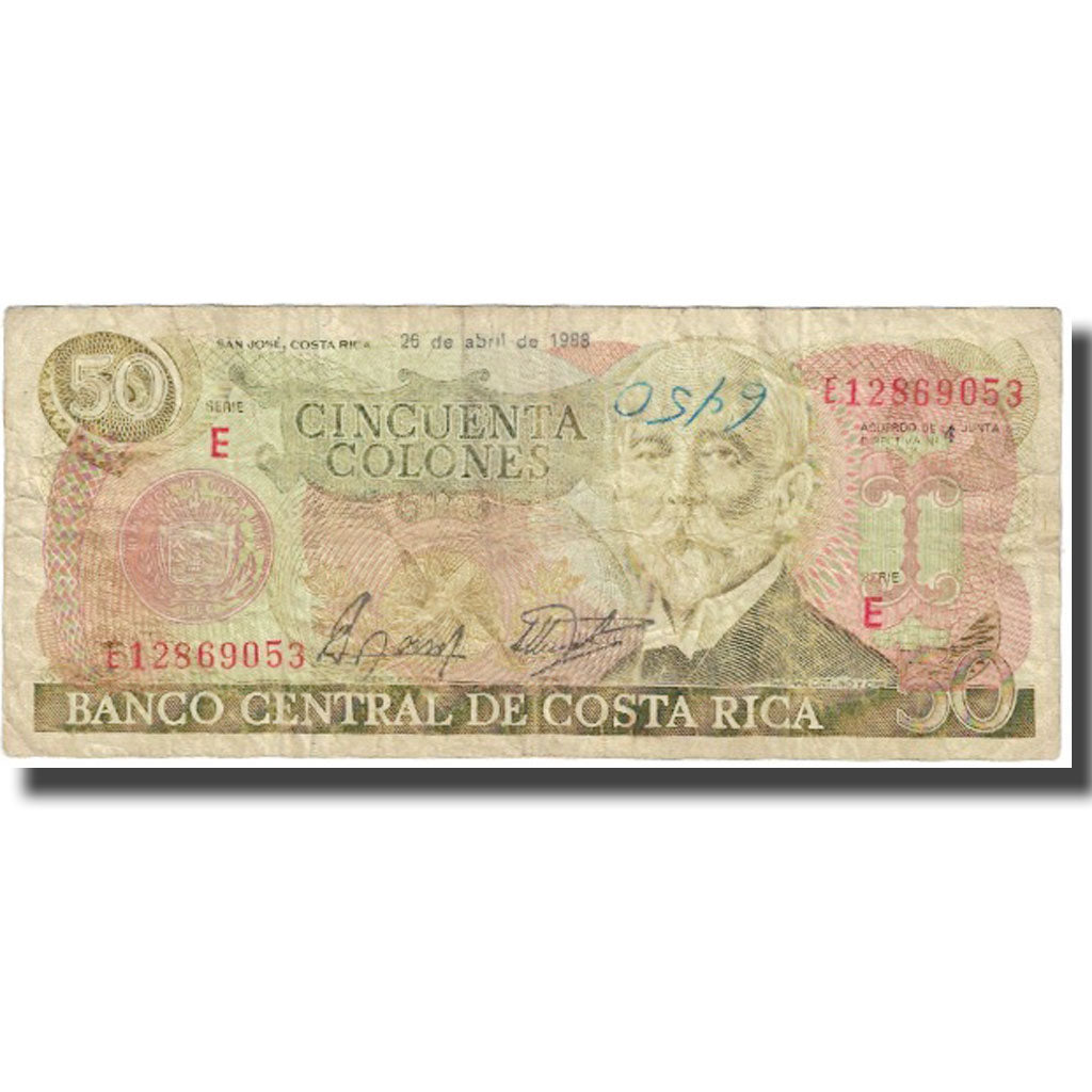 Billete, 50 Colones, 1988, Costa Rica, 1988-04-26, KM:253, RC