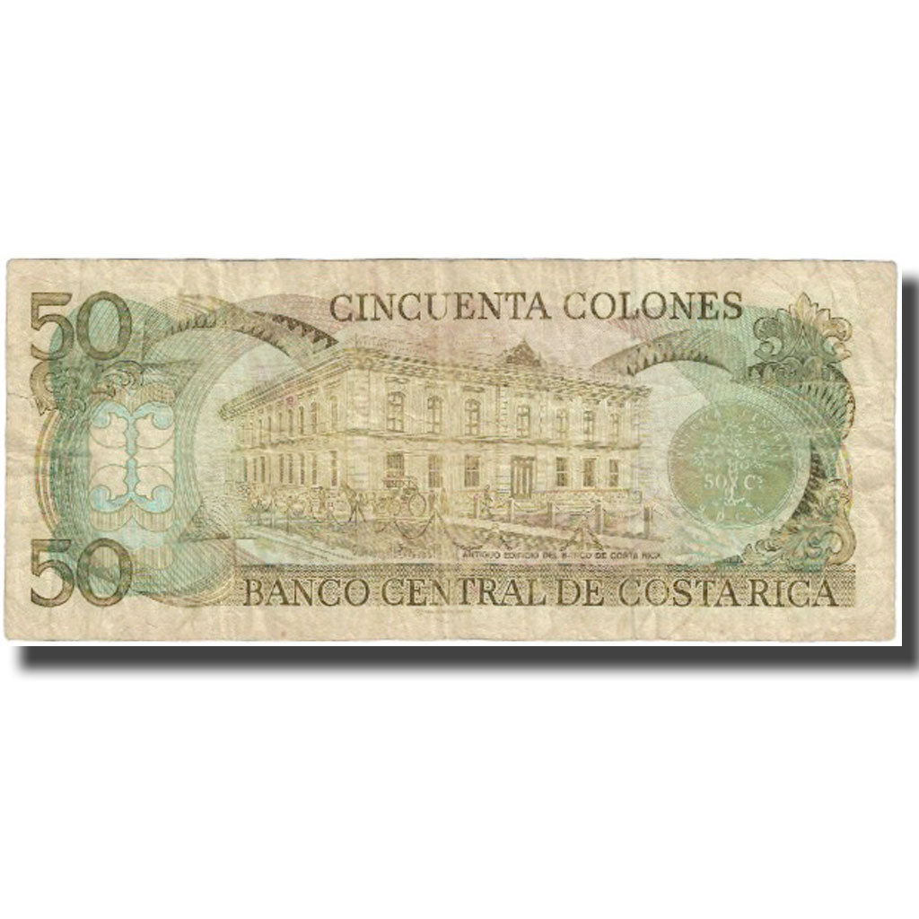 Billete, 50 Colones, 1988, Costa Rica, 1988-04-26, KM:253, RC