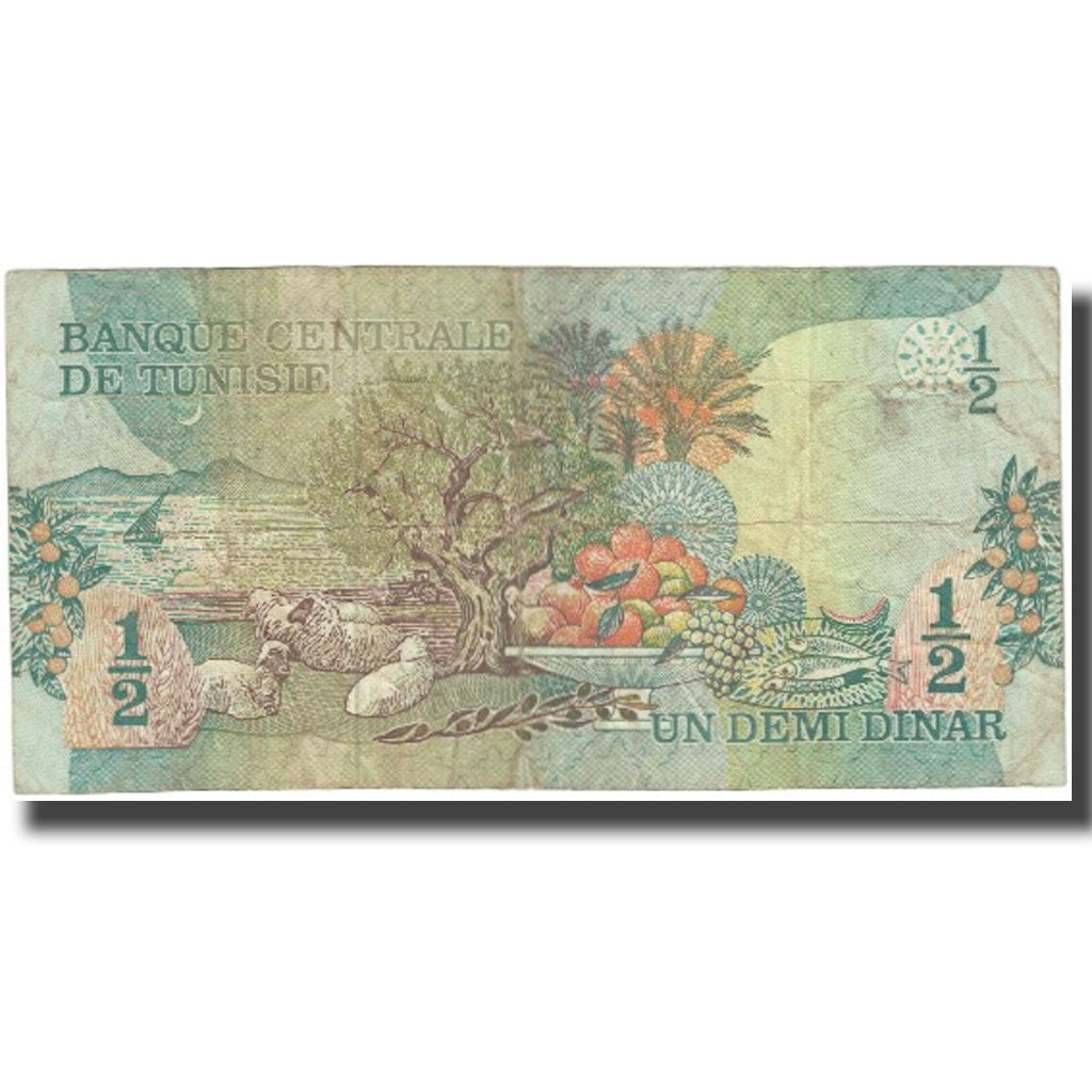 Banknote, Tunisia, 1/2 Dinar, Undated (1973), KM:69a, VF(20-25)