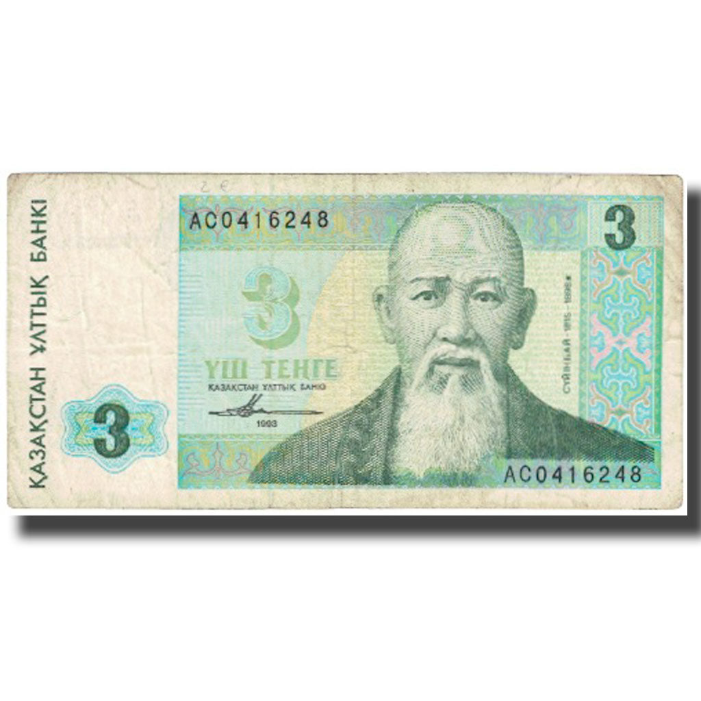 Geldschein, Kasachstan, 3 Tenge, Undated (1993), KM:8a, S