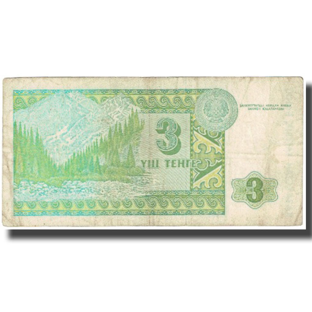 Geldschein, Kasachstan, 3 Tenge, Undated (1993), KM:8a, S