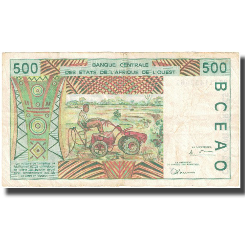 Billet, West African States, 500 Francs, Undated (1998), KM:310Ci, TTB