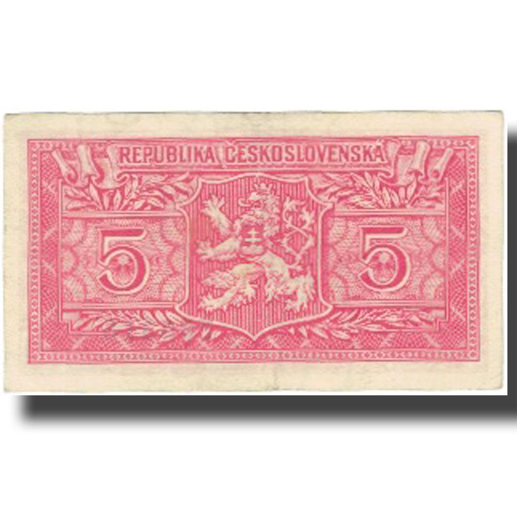 Banknote, Czechoslovakia, 5 Korun, undated (1945), KM:68a, AU(55-58)