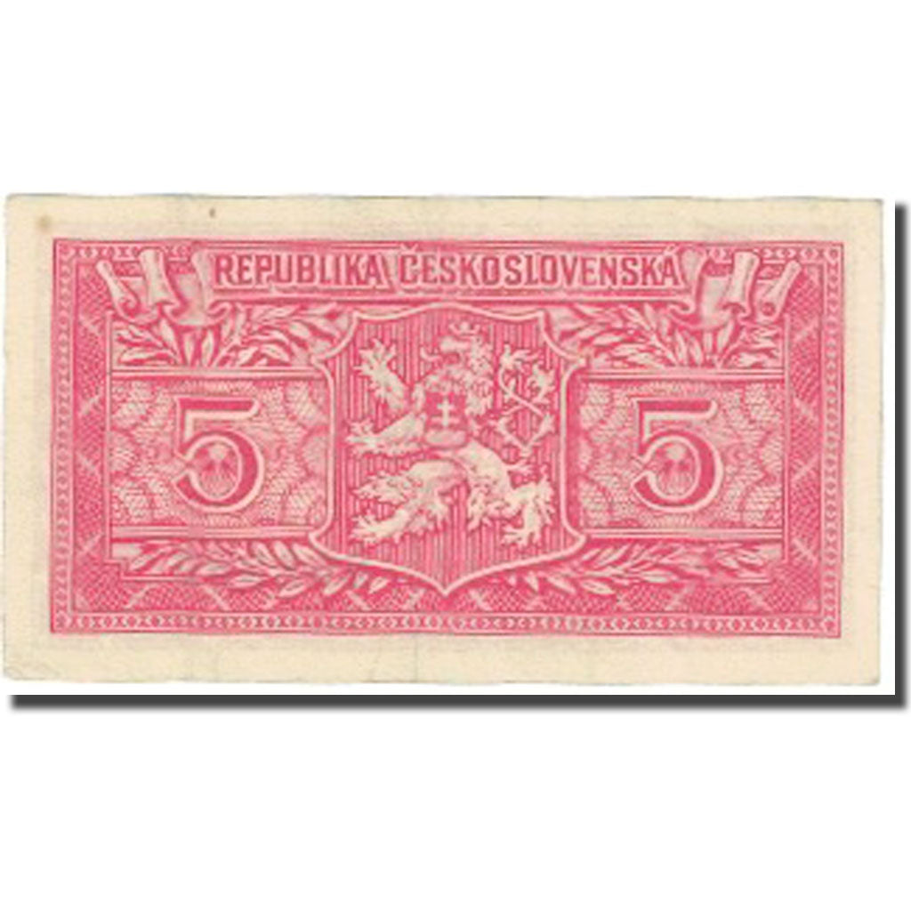 Banknote, Czechoslovakia, 5 Korun, undated (1945), KM:68a, AU(55-58)