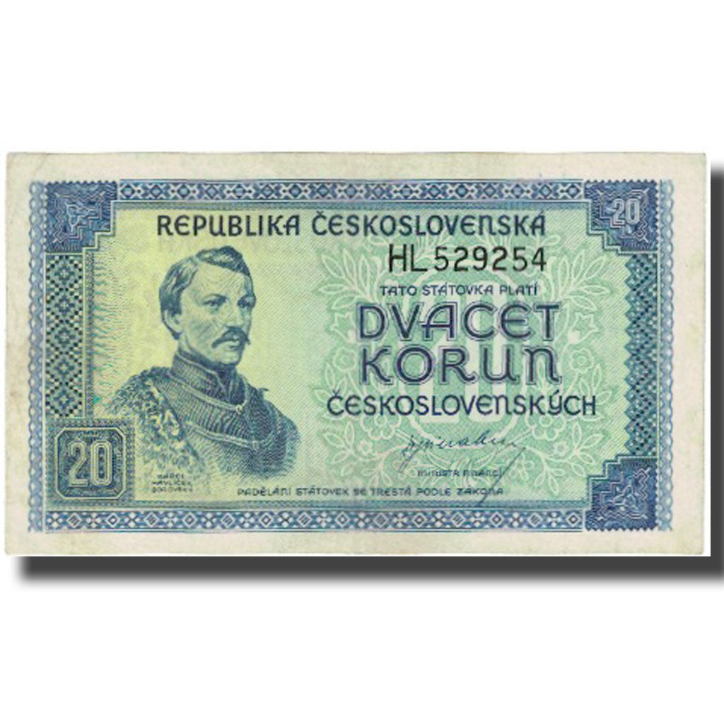 Banconote, Cecoslovacchia, 20 Korun, undated (1945), KM:61a, BB