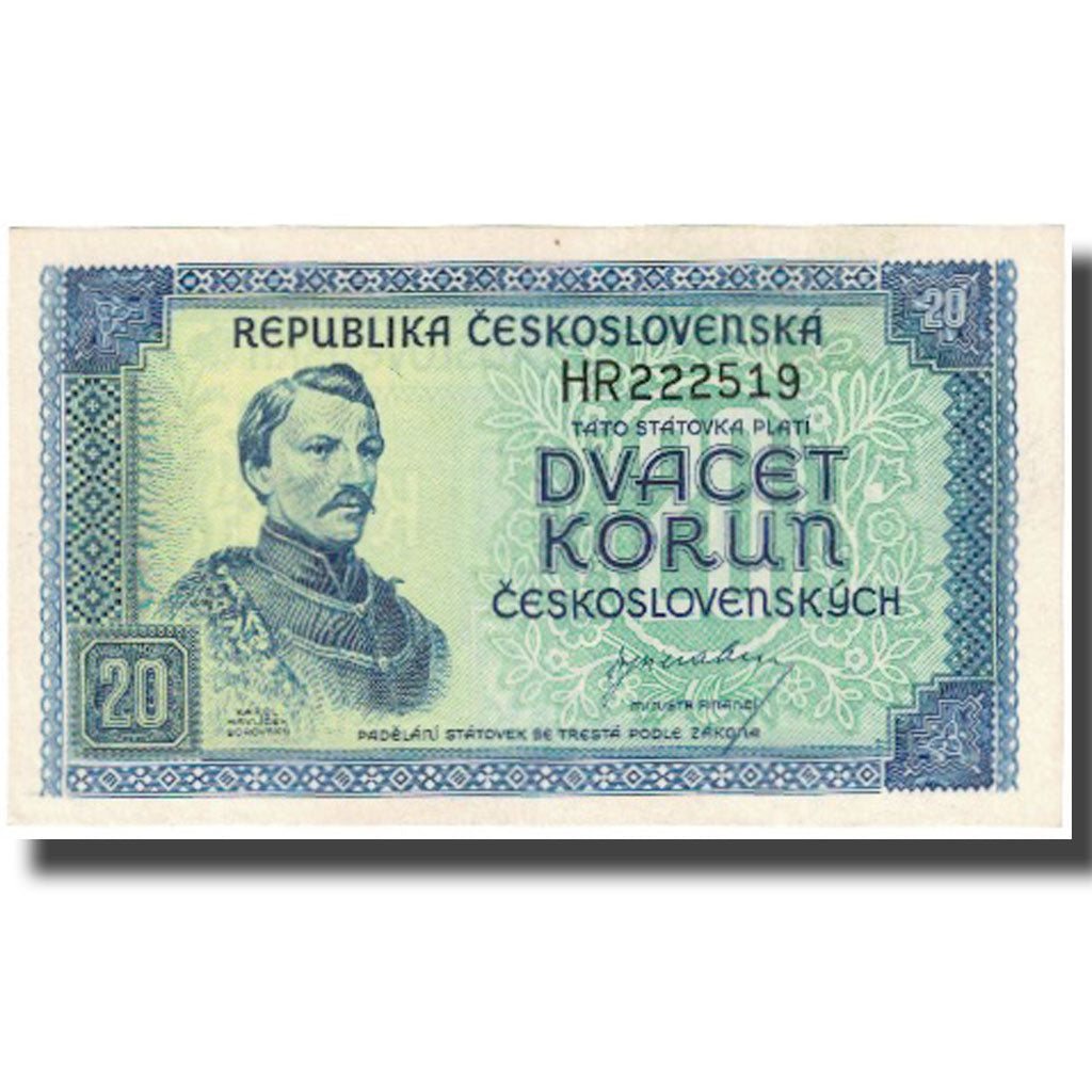 Banknote, Czechoslovakia, 20 Korun, undated (1945), KM:61a, UNC(63)