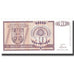 Banknote, Croatia, 10 Dinara, 1992, Undated (1992), KM:R1a, UNC(65-70)