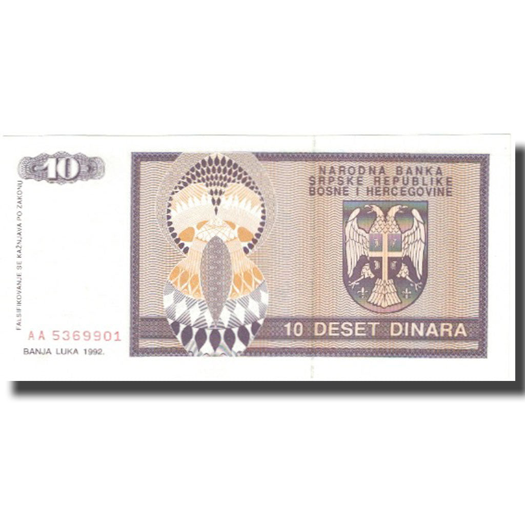 Banknote, Croatia, 10 Dinara, 1992, Undated (1992), KM:R1a, UNC(65-70)
