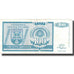 Banknote, Croatia, 100 Dinara, 1992, KM:R3a, VF(20-25)