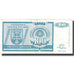 Banknote, Croatia, 100 Dinara, 1992, KM:R3a, VF(20-25)