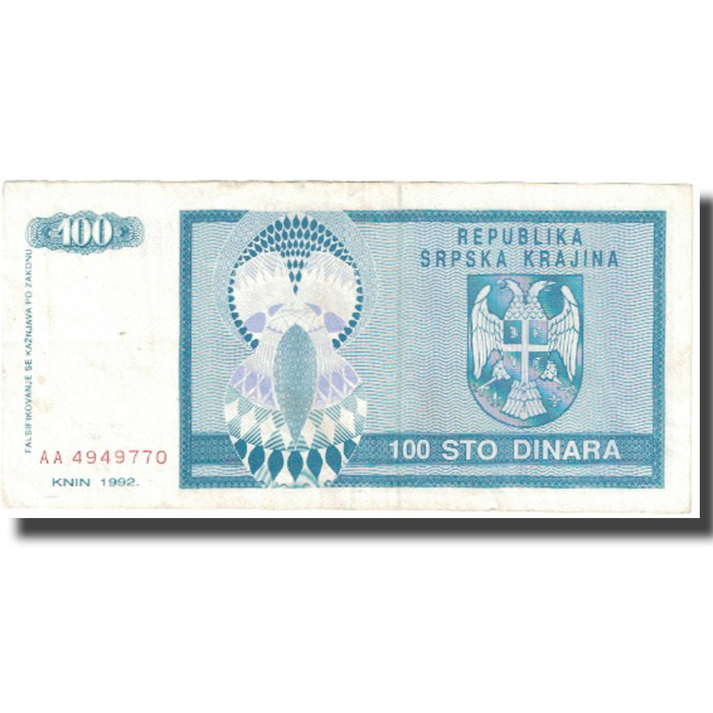 Banknote, Croatia, 100 Dinara, 1992, KM:R3a, VF(20-25)