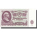 Geldschein, Russland, 25 Rubles, 1961, KM:234a, UNZ