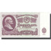 Billete, 25 Rubles, 1961, Rusia, KM:234a, UNC