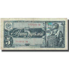Billete, 5 Rubles, 1938, Rusia, KM:215a, BC