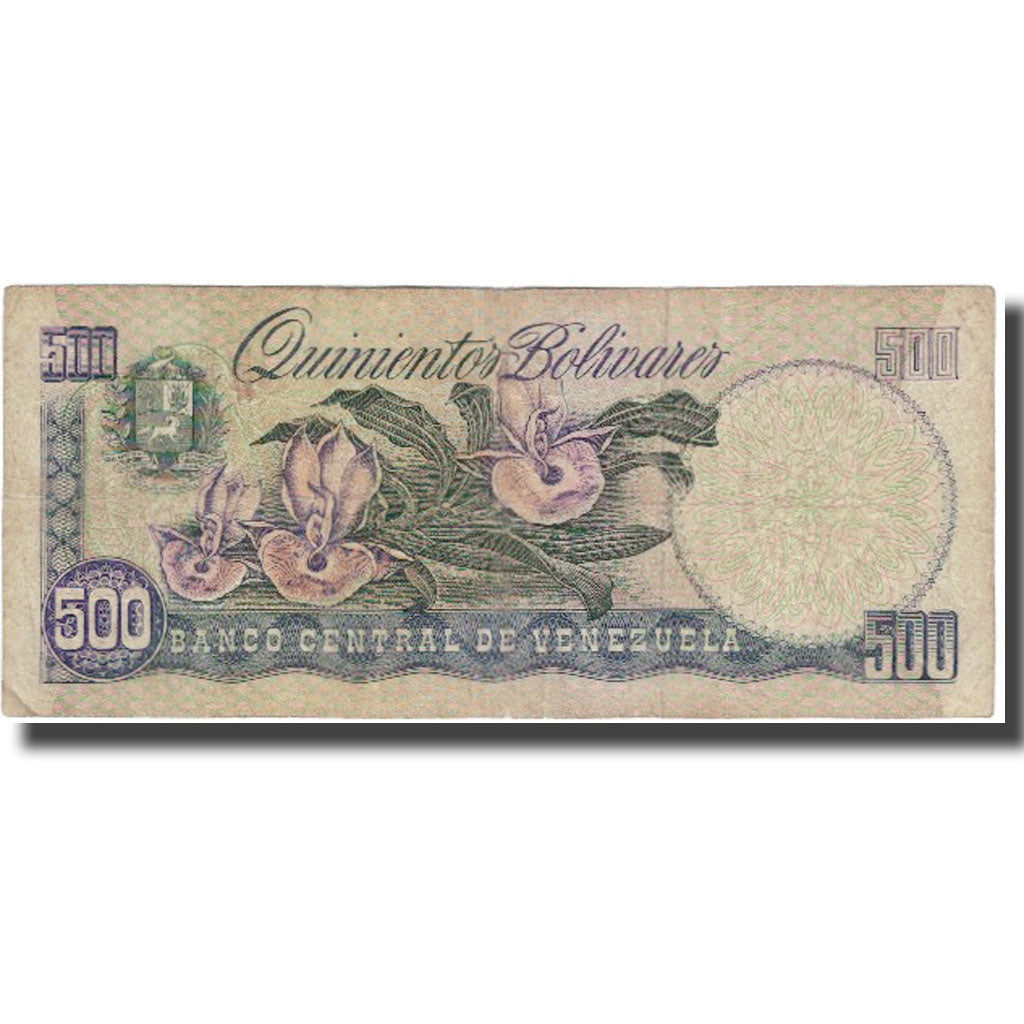 Banknote, Venezuela, 500 Bolivares, 1998, 1998-02-05, KM:67f, VF(20-25)