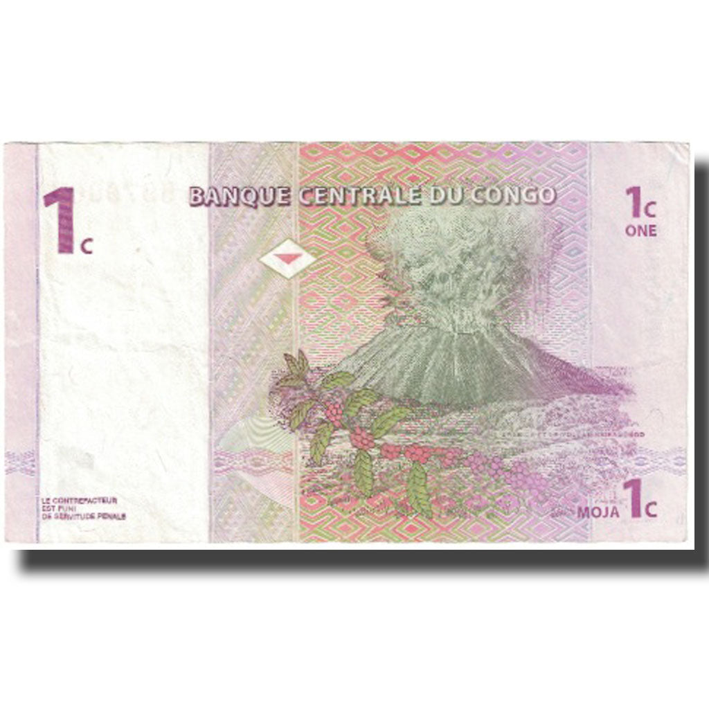 Banknote, Congo Democratic Republic, 1 Centime, 1997, 1997-11-01, KM:80a