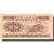 Banconote, Cina, 1 Fen, Undated (1953), KM:860b, FDS