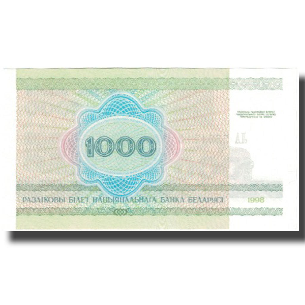 Banknot, Białoruś, 1000 Rublei, Undated (1998), KM:16, UNC(63)
