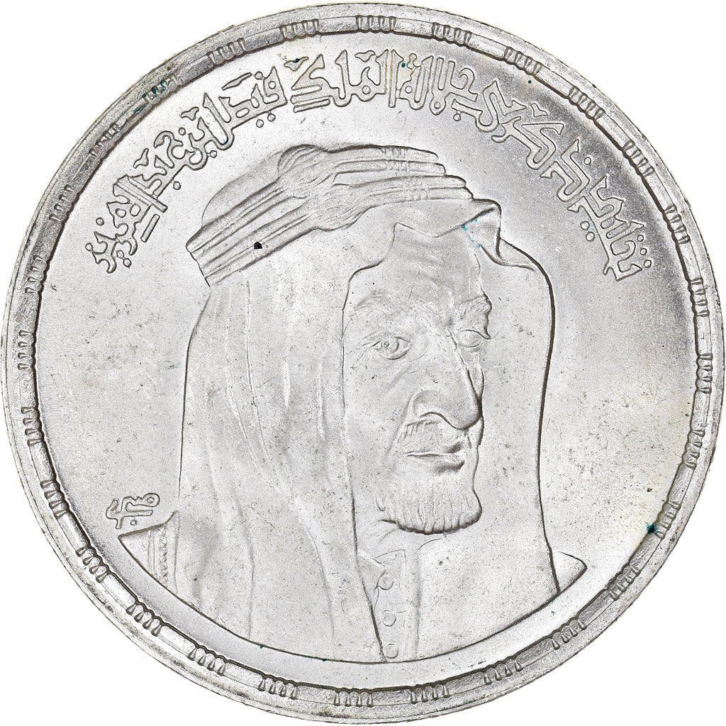 Münze, Ägypten, Pound, 1976, UNZ, Silber
