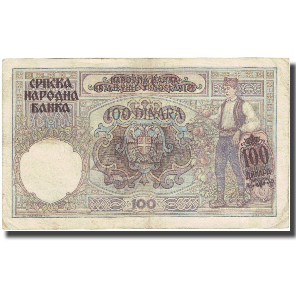 Banconote, Iugoslavia, 100 Dinara, 1941, 1941-05-01, KM:R13b, MB