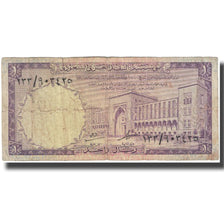 Billet, Saudi Arabia, 1 Riyal, 1968, KM:11a, TB