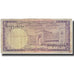 Billet, Saudi Arabia, 1 Riyal, 1968, KM:11a, TB