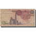 Banknote, Egypt, 1 Pound, Undated (1995), KM:50c, VF(20-25)