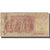 Banknote, Egypt, 1 Pound, Undated (1995), KM:50c, VF(20-25)