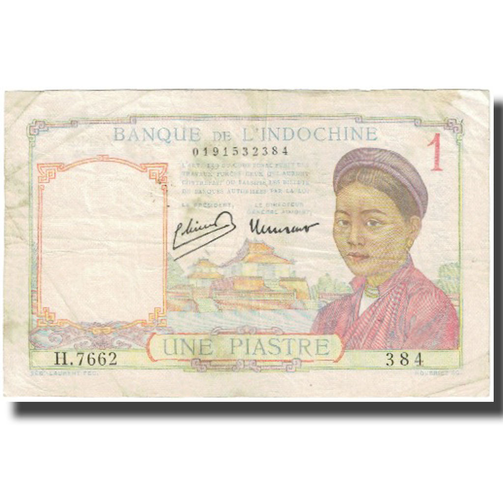Billet, FRENCH INDO-CHINA, 1 Piastre, undated (1945), KM:54c, TB