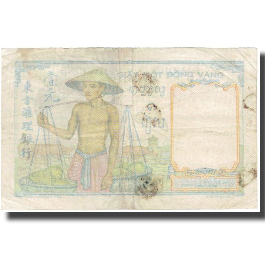 Billet, FRENCH INDO-CHINA, 1 Piastre, undated (1945), KM:54c, TB