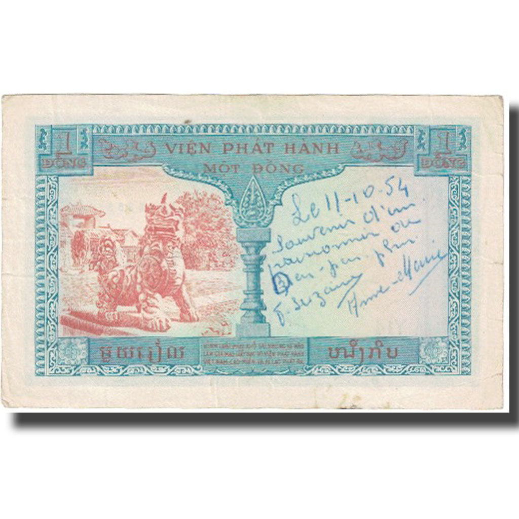 Billet, FRENCH INDO-CHINA, 1 Piastre = 1 Dong, Undated (1954), KM:105, TB