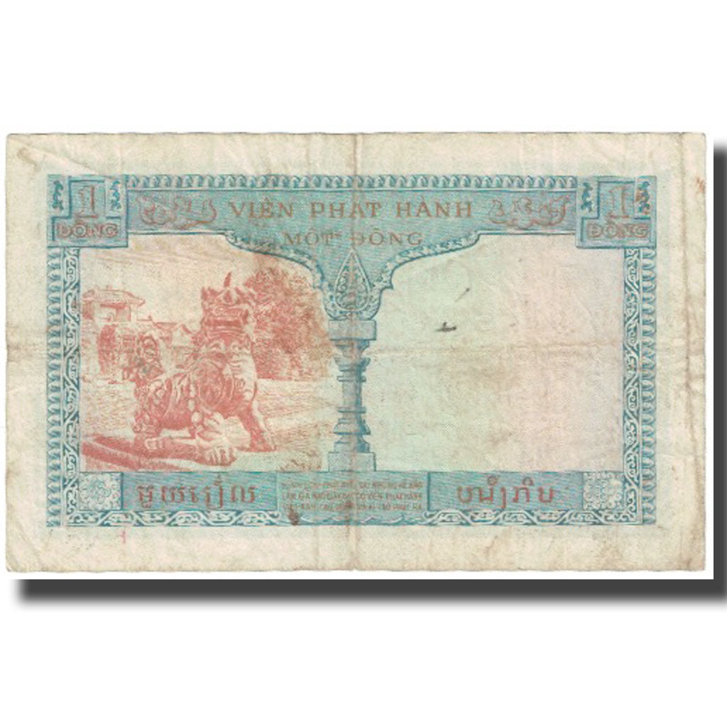 Billet, FRENCH INDO-CHINA, 1 Piastre = 1 Dong, Undated (1954), KM:105, TB