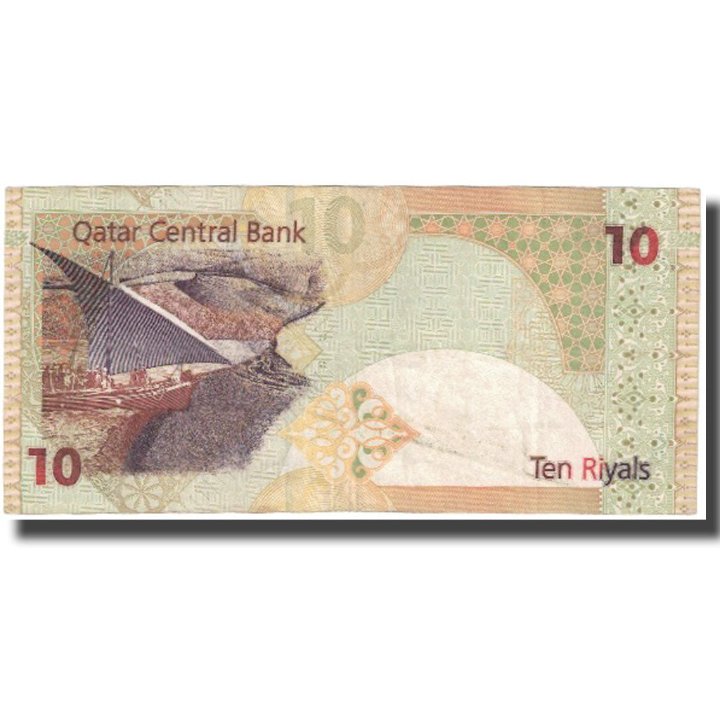 Banconote, Quatar, 10 Riyals, Undated (2003), KM:22, BB