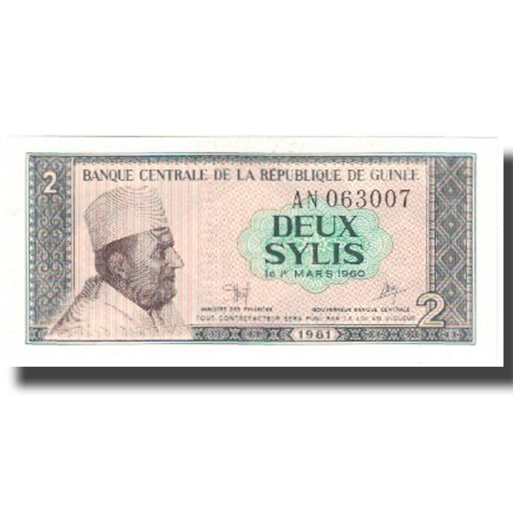 Banknote, Guinea, 2 Sylis, 1981, KM:21a, UNC(65-70)