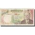 Billete, 5 Dinars, 1980, Túnez, KM:75, BC