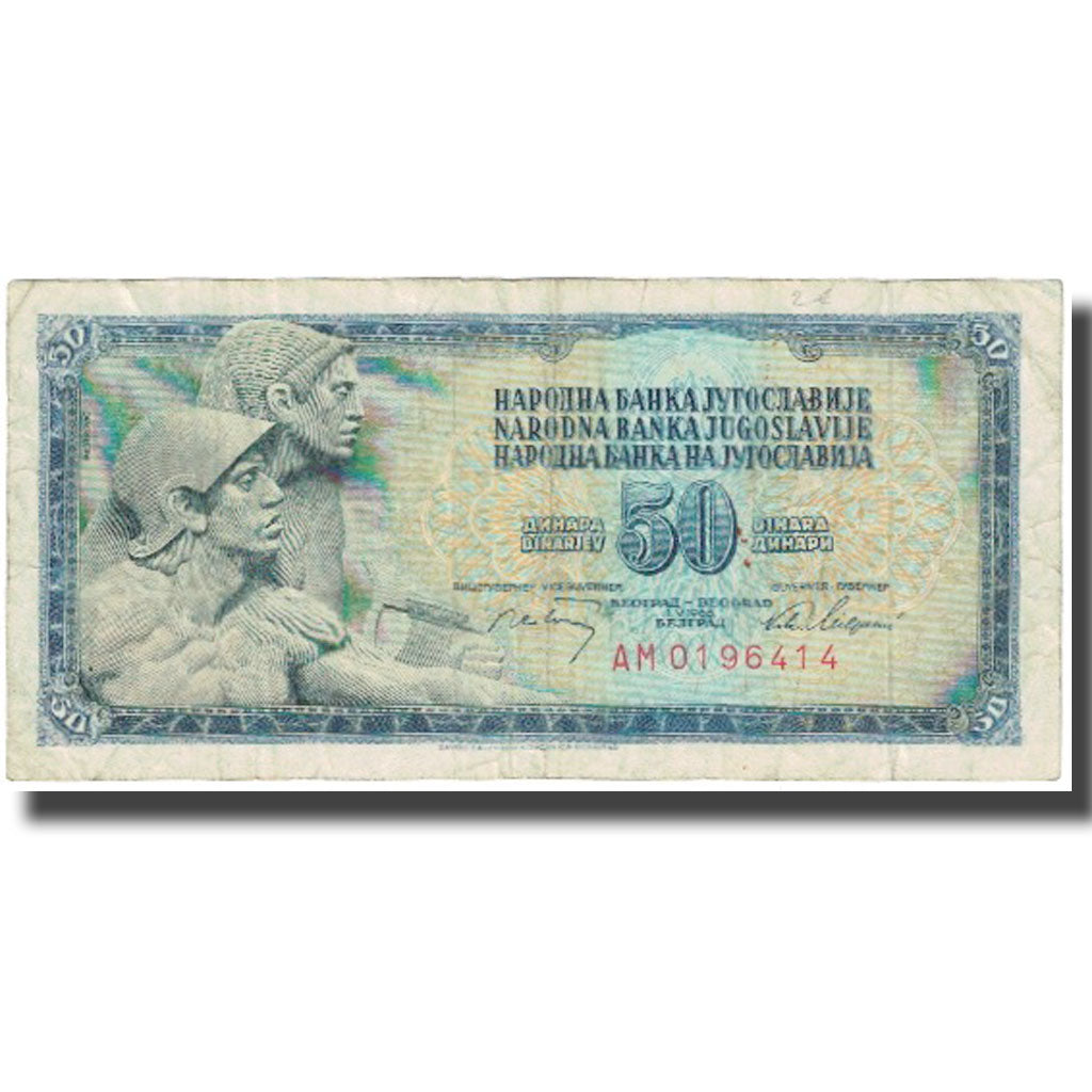 Banconote, Iugoslavia, 50 Dinara, 1968, 1968-05-01, KM:83a, MB