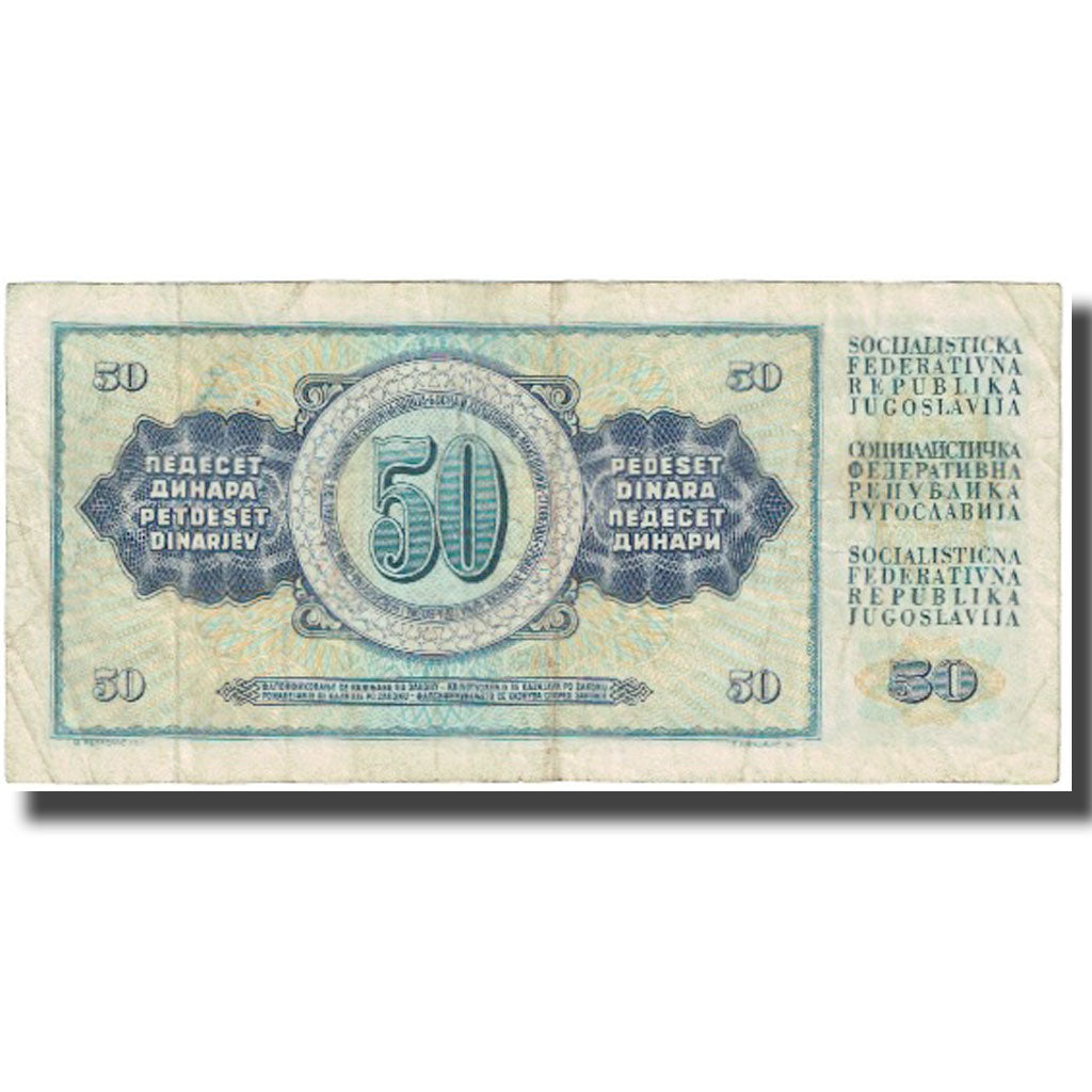 Banconote, Iugoslavia, 50 Dinara, 1968, 1968-05-01, KM:83a, MB