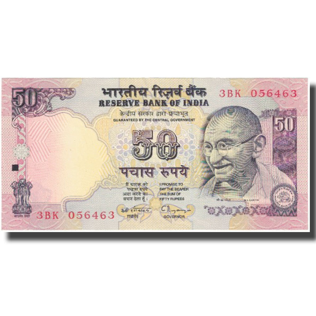 Banconote, India, 50 Rupees, Undated (1997), KM:90f, SPL-