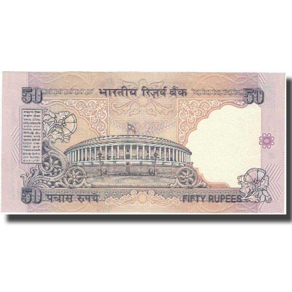 Banconote, India, 50 Rupees, Undated (1997), KM:90f, SPL-