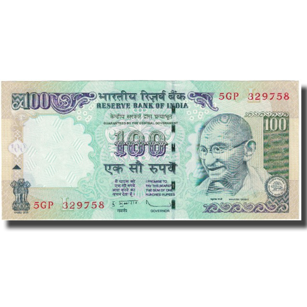Banconote, India, 100 Rupees, 1996, KM:91a, SPL-