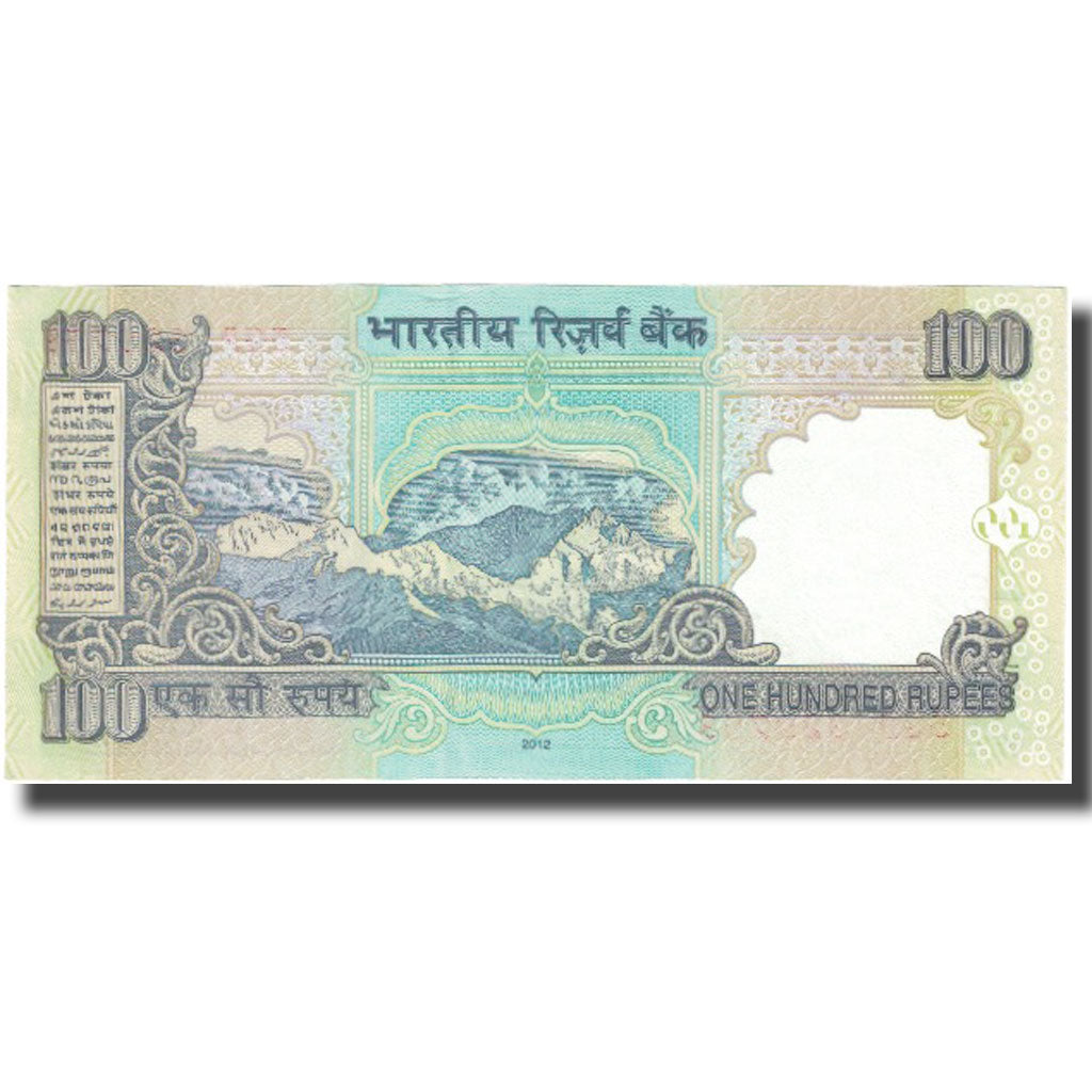 Banconote, India, 100 Rupees, 1996, KM:91a, SPL-