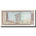 Geldschein, Lebanon, 1 Livre, Undated (1980), KM:61c, UNZ