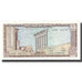 Banknote, Lebanon, 1 Livre, Undated (1980), KM:61c, UNC(65-70)